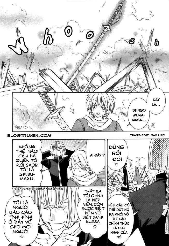 Toukaidou HISAME kagerou - Chapter 11 - Page 14