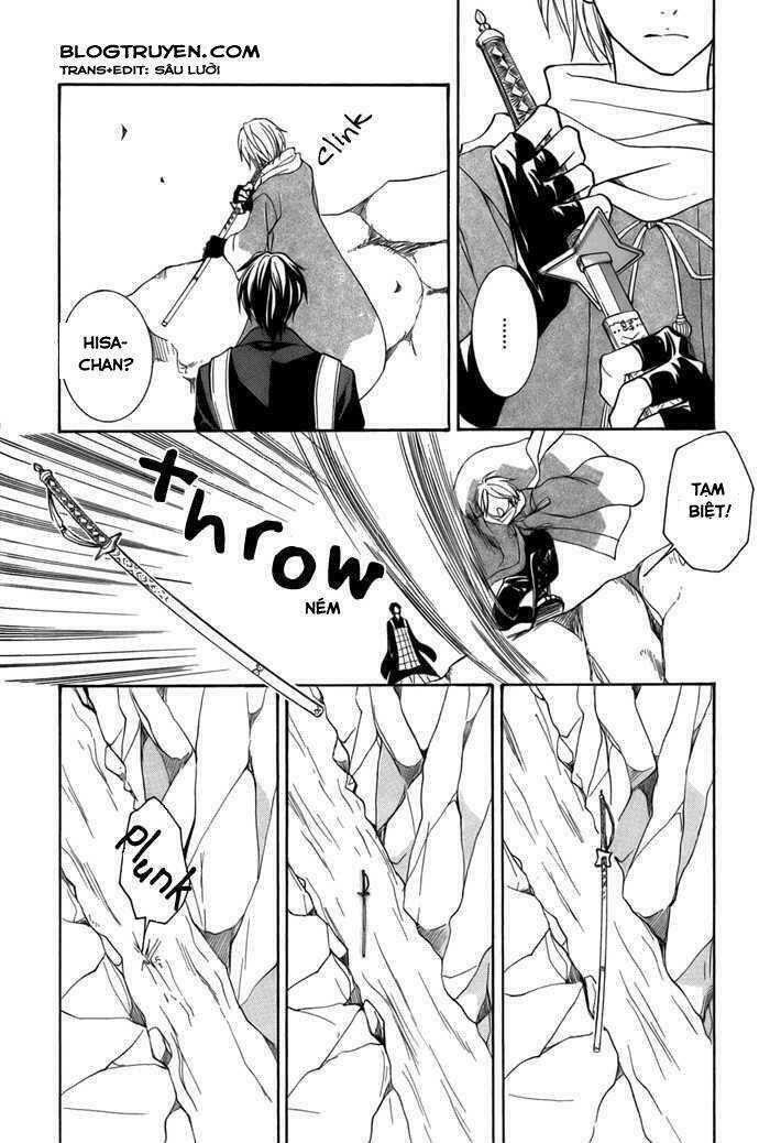 Toukaidou HISAME kagerou - Chapter 11 - Page 16