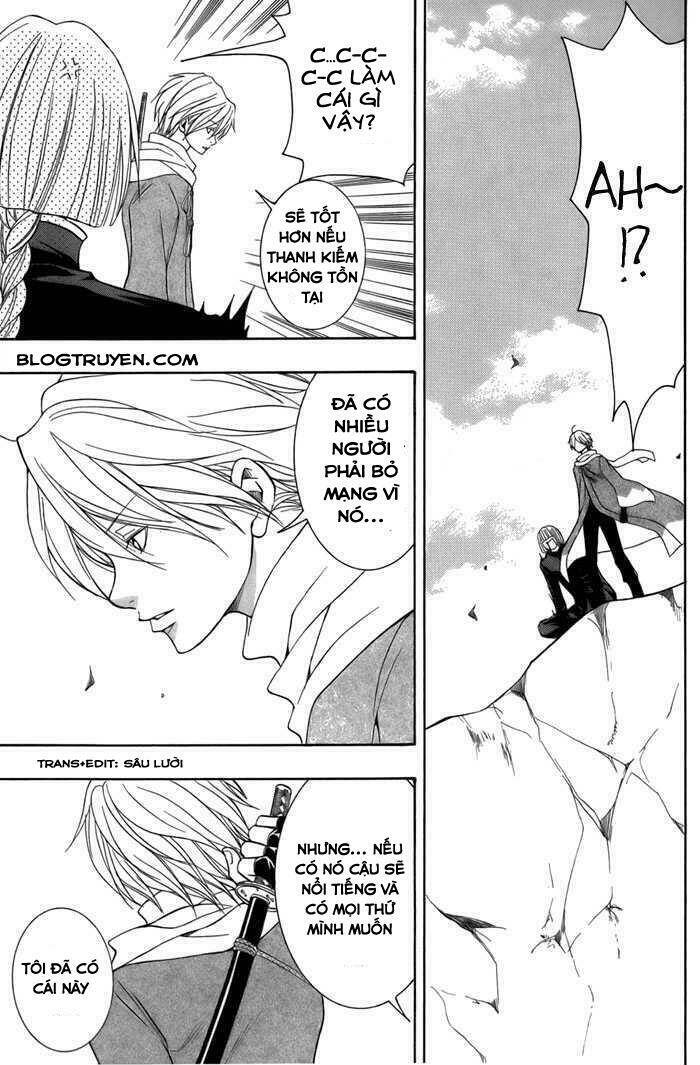 Toukaidou HISAME kagerou - Chapter 11 - Page 17