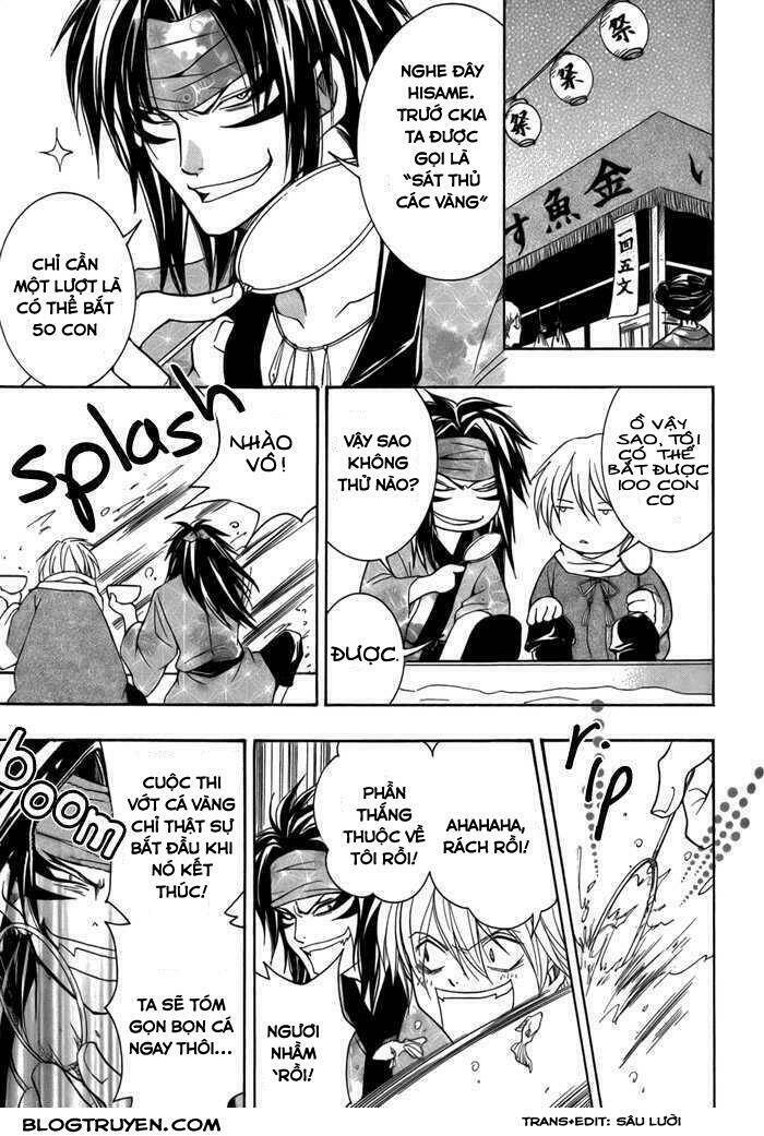 Toukaidou HISAME kagerou - Chapter 11 - Page 23