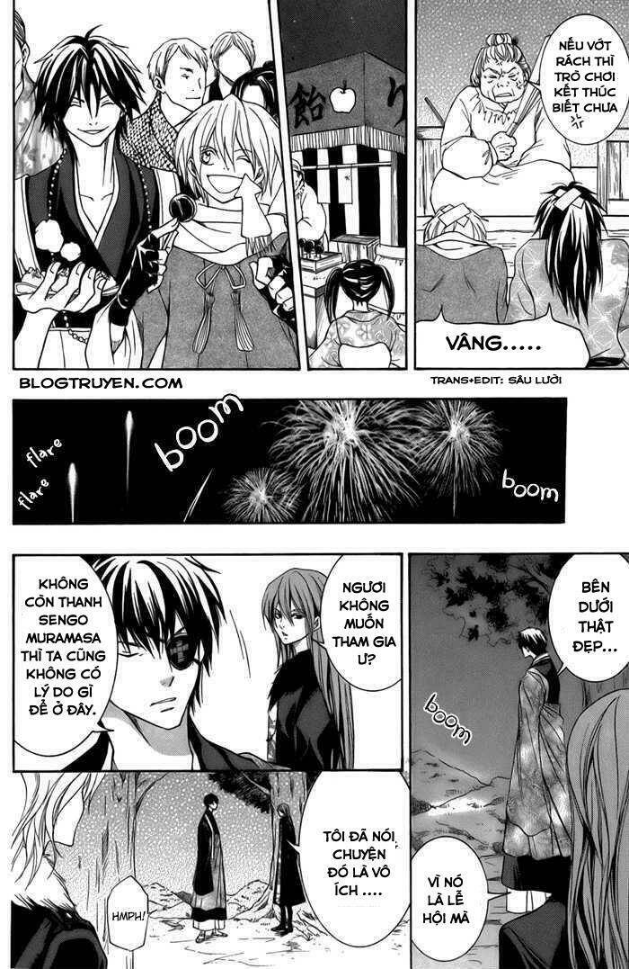 Toukaidou HISAME kagerou - Chapter 11 - Page 24