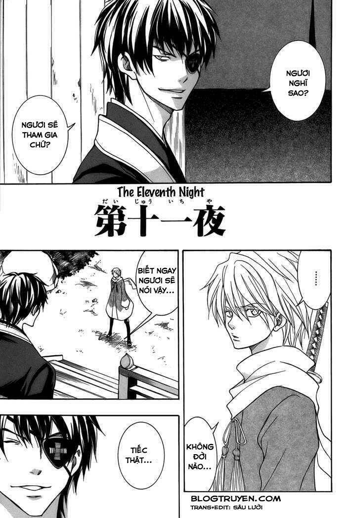 Toukaidou HISAME kagerou - Chapter 11 - Page 3