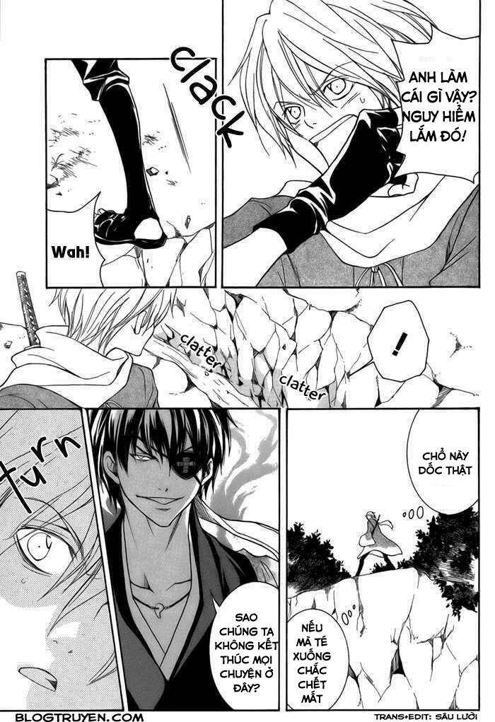 Toukaidou HISAME kagerou - Chapter 11 - Page 5