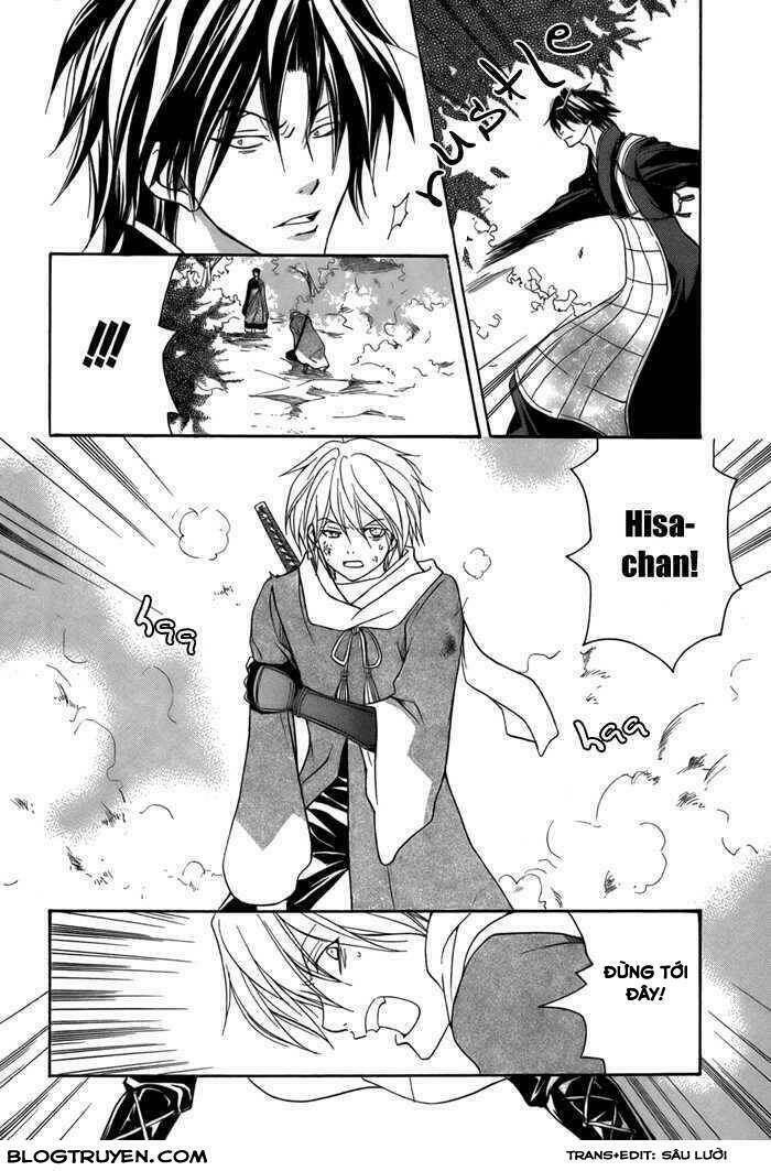 Toukaidou HISAME kagerou - Chapter 11 - Page 6