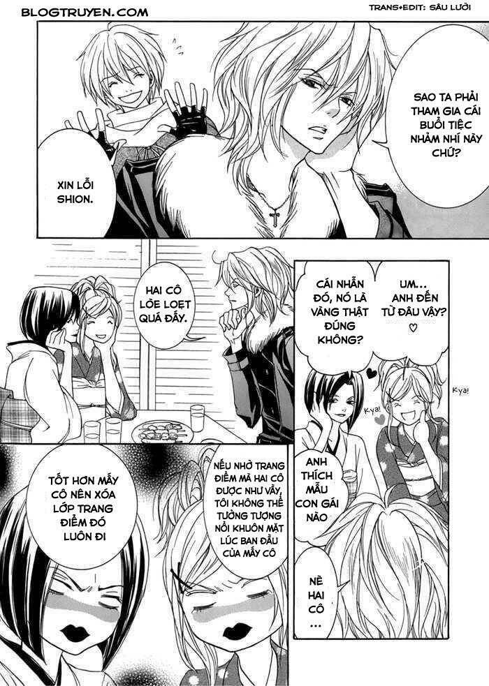 Toukaidou HISAME kagerou - Chapter 12 - Page 10