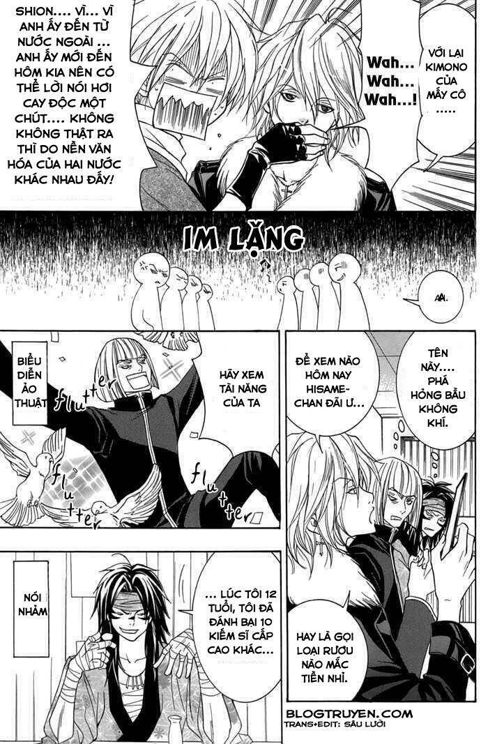 Toukaidou HISAME kagerou - Chapter 12 - Page 11