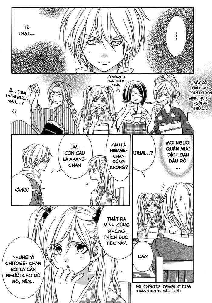 Toukaidou HISAME kagerou - Chapter 12 - Page 12