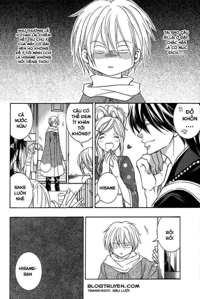 Toukaidou HISAME kagerou - Chapter 12 - Page 18