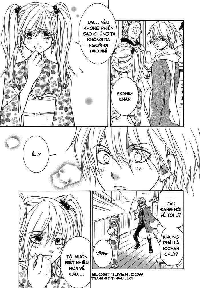 Toukaidou HISAME kagerou - Chapter 12 - Page 19