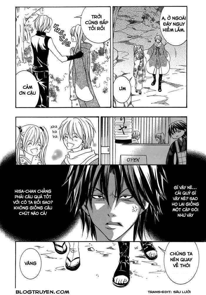 Toukaidou HISAME kagerou - Chapter 12 - Page 22