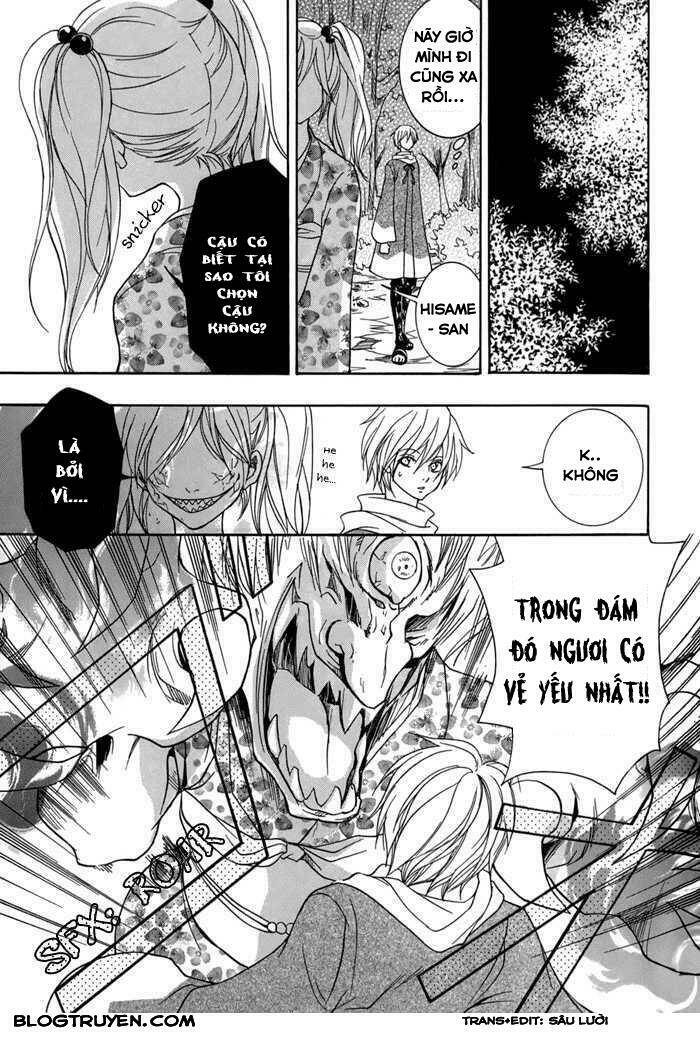 Toukaidou HISAME kagerou - Chapter 12 - Page 23