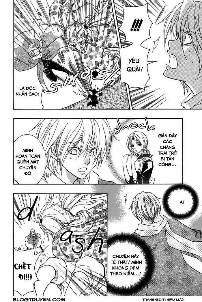 Toukaidou HISAME kagerou - Chapter 12 - Page 24