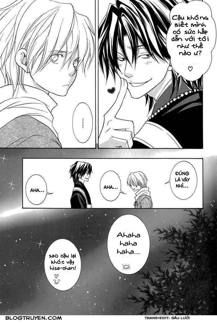 Toukaidou HISAME kagerou - Chapter 12 - Page 27