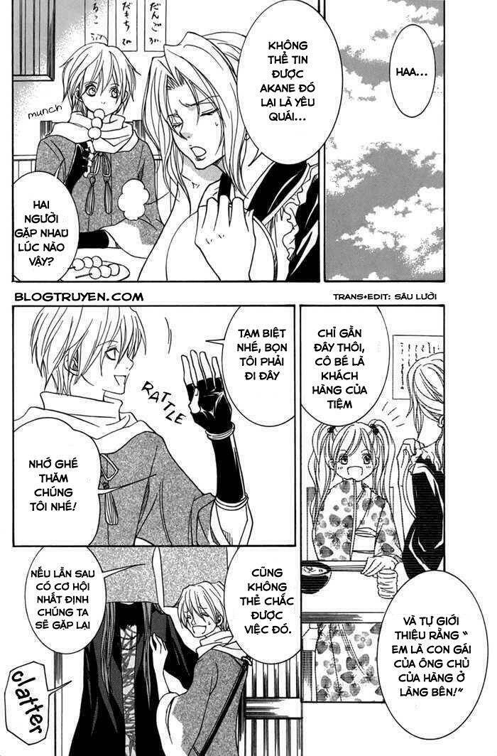 Toukaidou HISAME kagerou - Chapter 12 - Page 28