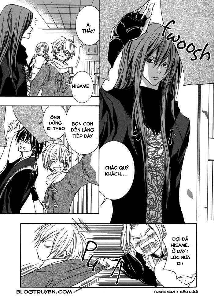 Toukaidou HISAME kagerou - Chapter 12 - Page 29