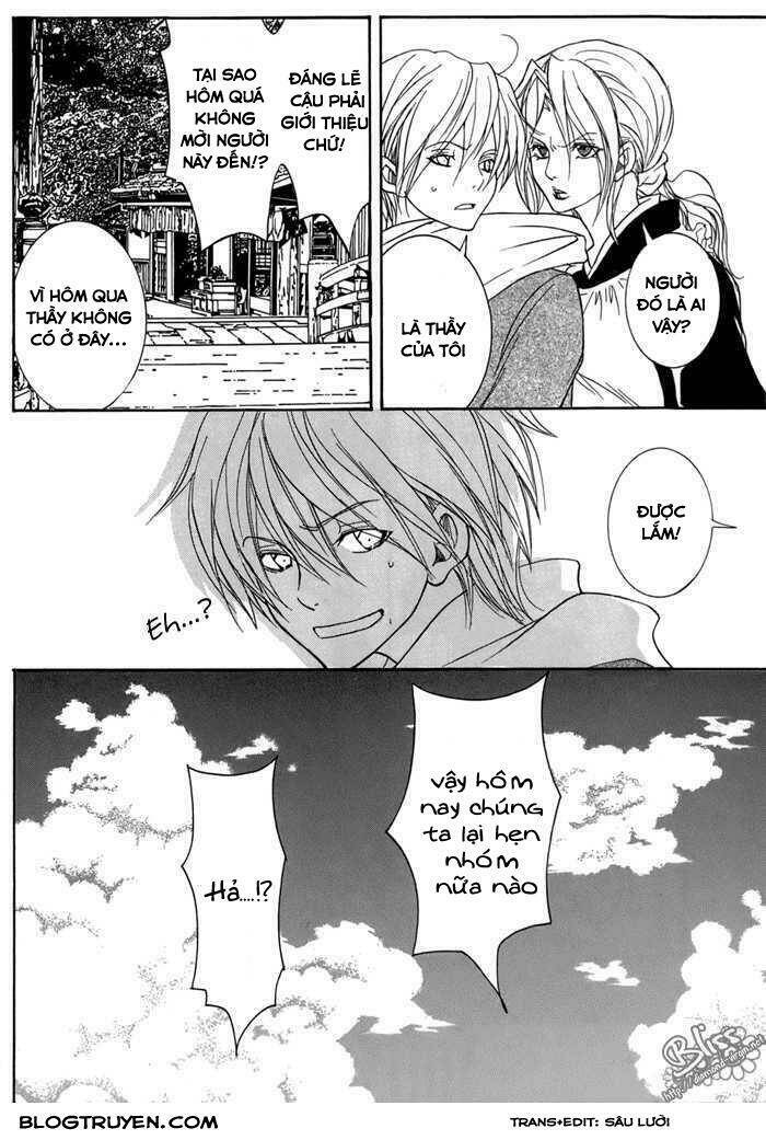 Toukaidou HISAME kagerou - Chapter 12 - Page 30