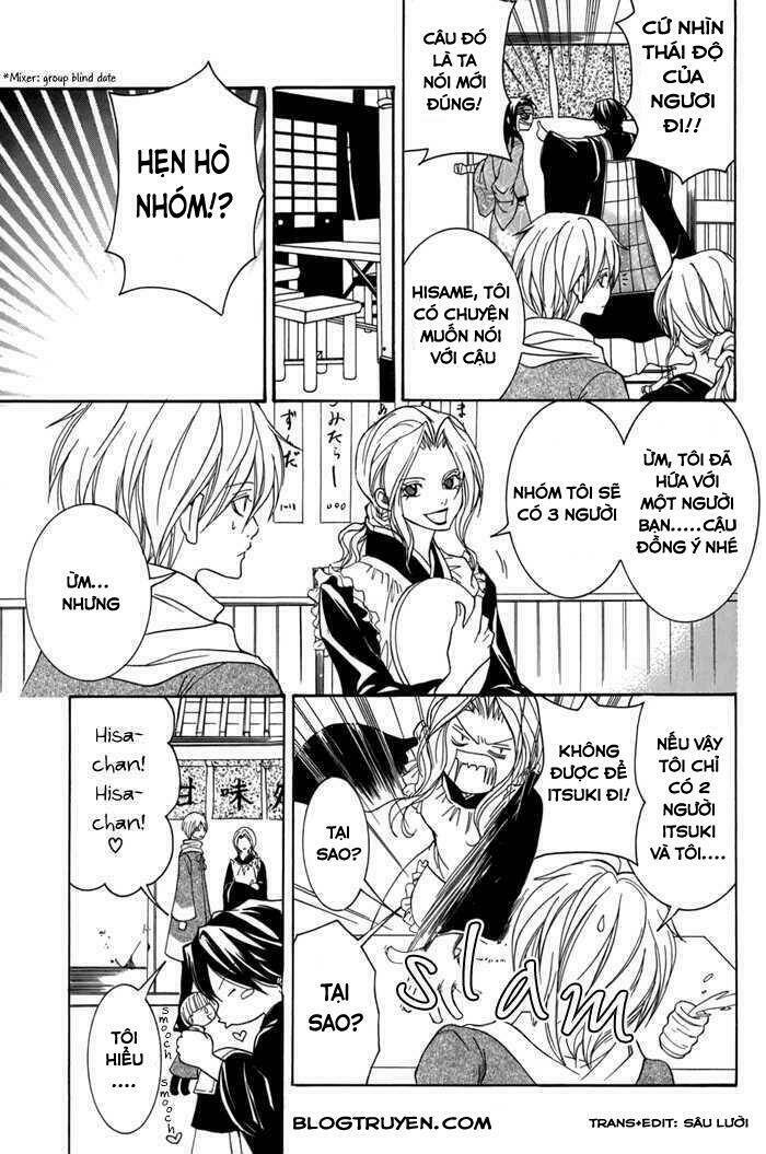 Toukaidou HISAME kagerou - Chapter 12 - Page 7