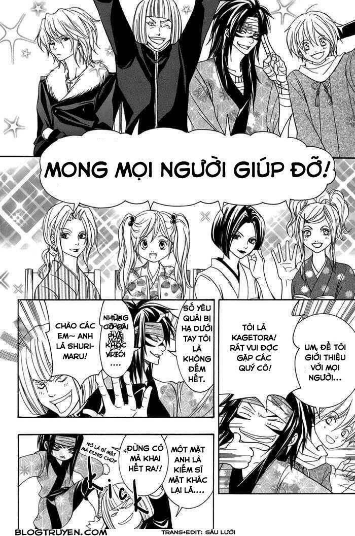 Toukaidou HISAME kagerou - Chapter 12 - Page 8