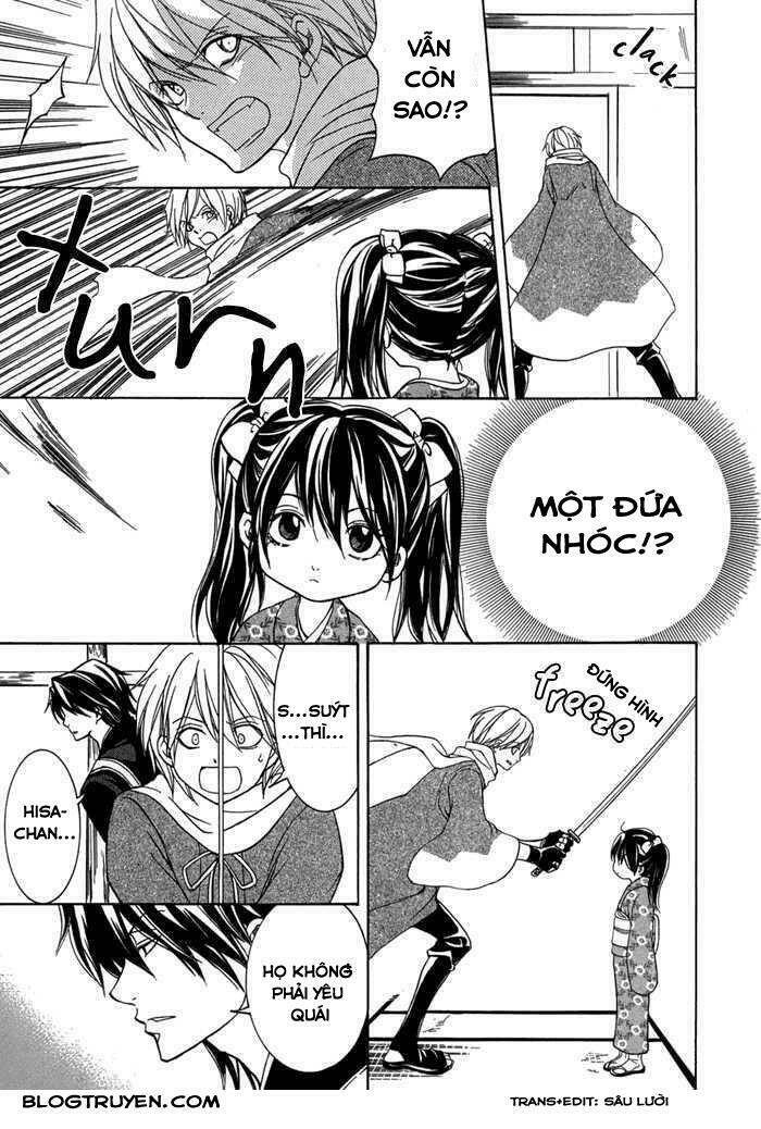 Toukaidou HISAME kagerou - Chapter 13 - Page 9