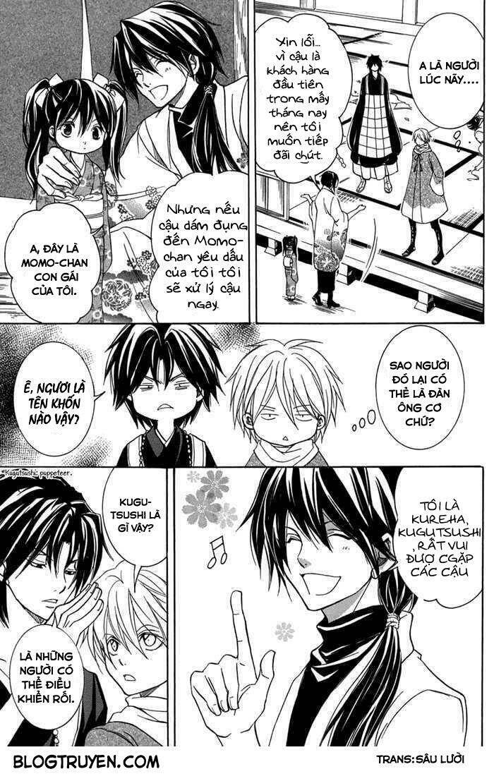 Toukaidou HISAME kagerou - Chapter 13 - Page 11