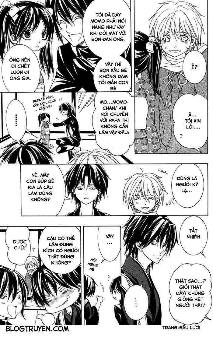 Toukaidou HISAME kagerou - Chapter 13 - Page 15