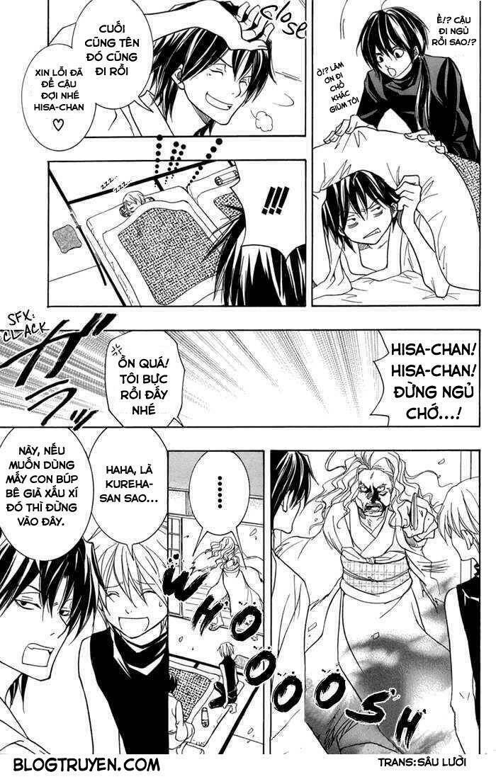 Toukaidou HISAME kagerou - Chapter 13 - Page 19