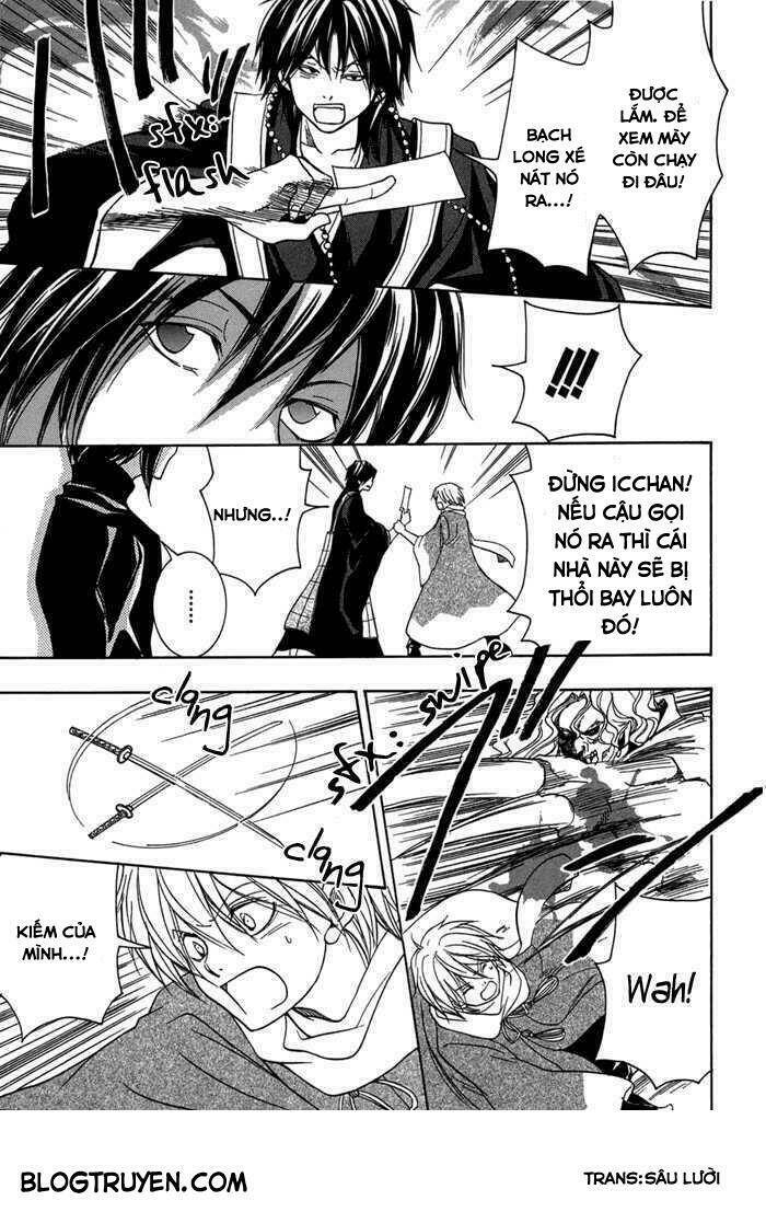 Toukaidou HISAME kagerou - Chapter 13 - Page 21