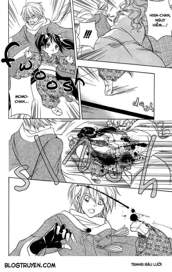 Toukaidou HISAME kagerou - Chapter 13 - Page 22