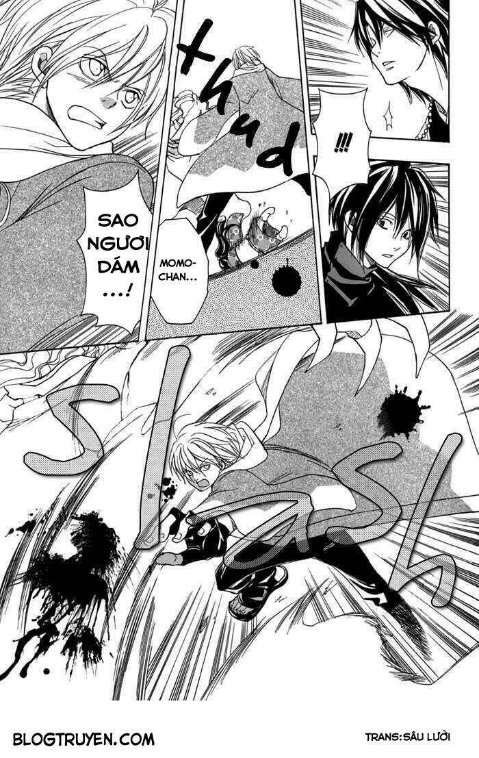 Toukaidou HISAME kagerou - Chapter 13 - Page 23