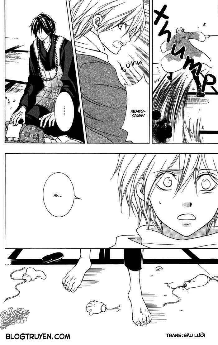 Toukaidou HISAME kagerou - Chapter 13 - Page 24