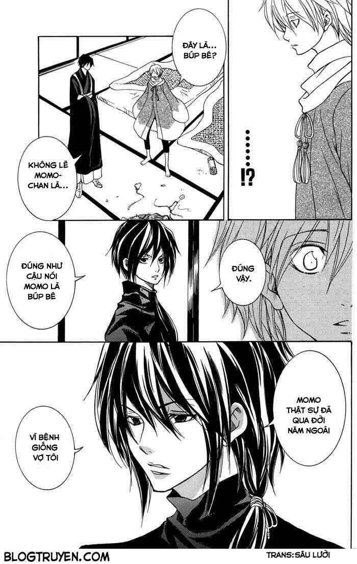 Toukaidou HISAME kagerou - Chapter 13 - Page 25