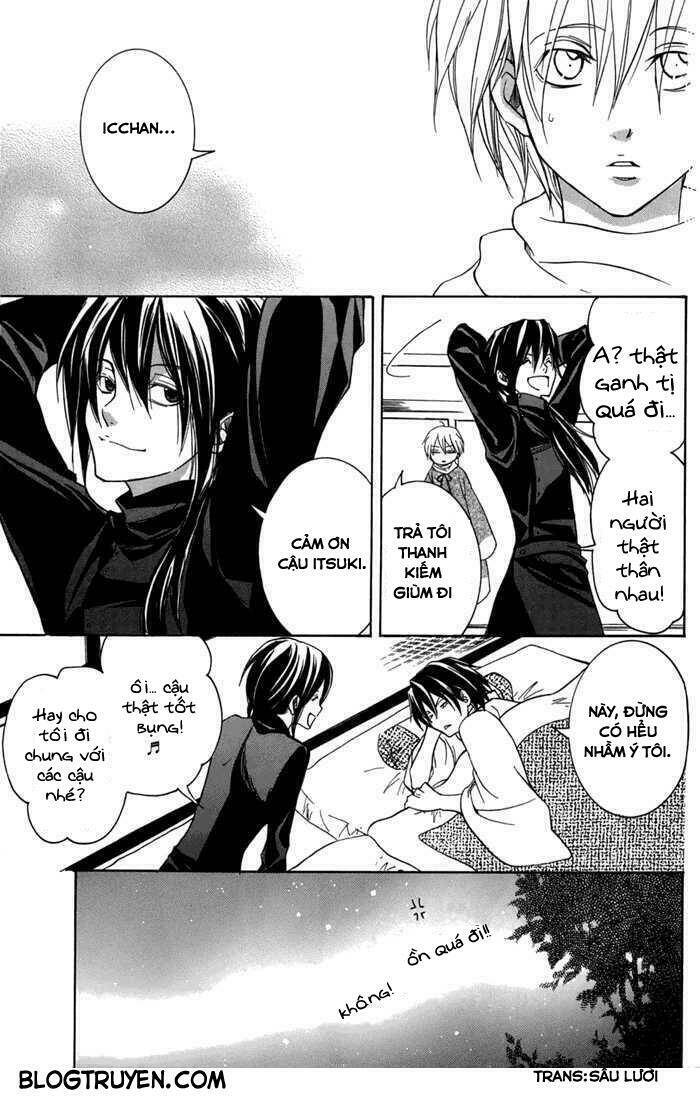 Toukaidou HISAME kagerou - Chapter 13 - Page 29