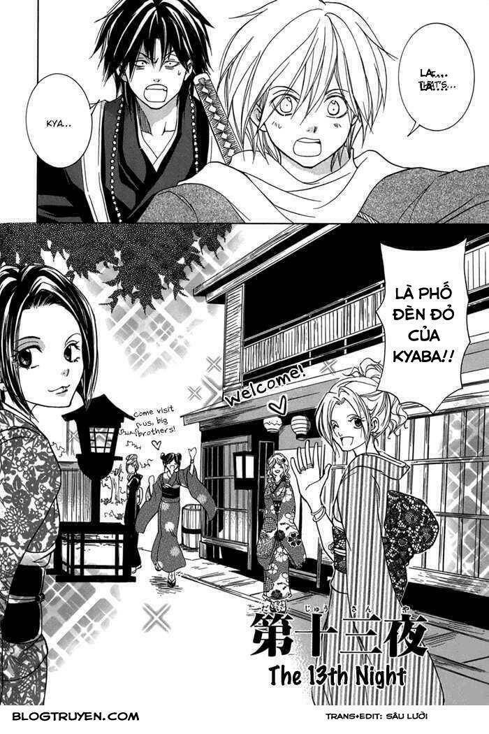 Toukaidou HISAME kagerou - Chapter 13 - Page 4