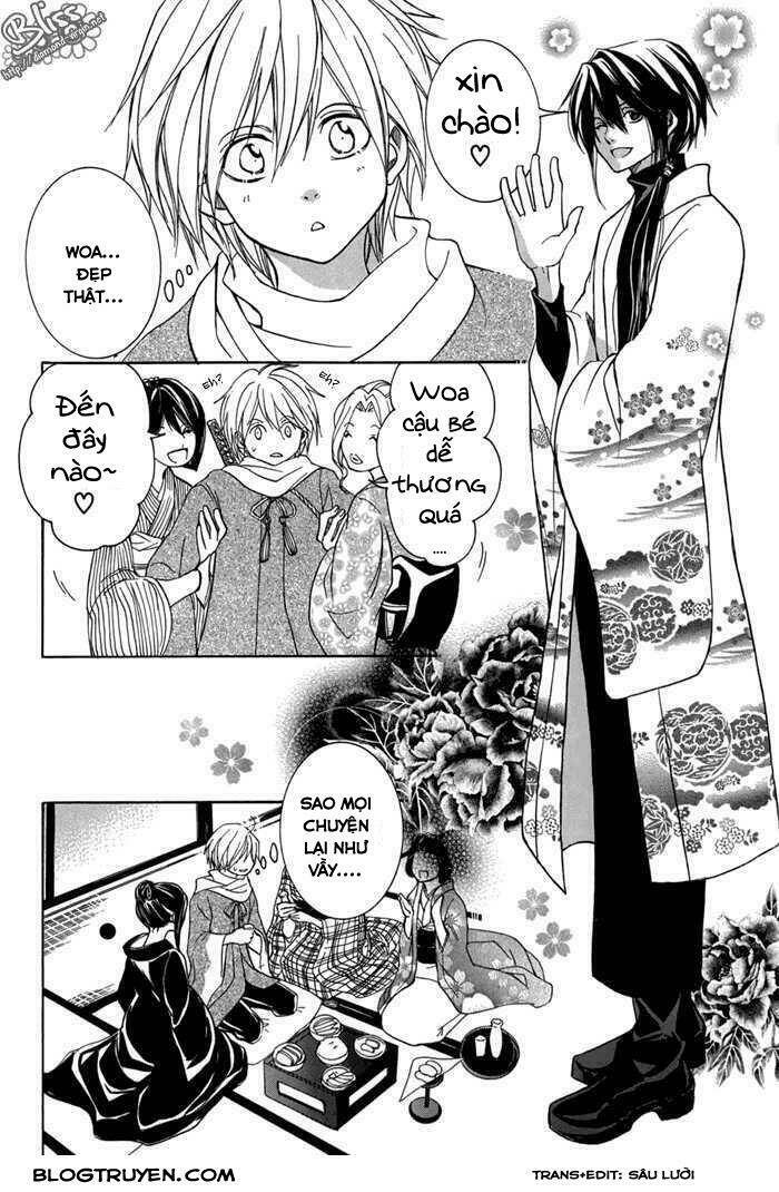 Toukaidou HISAME kagerou - Chapter 13 - Page 6