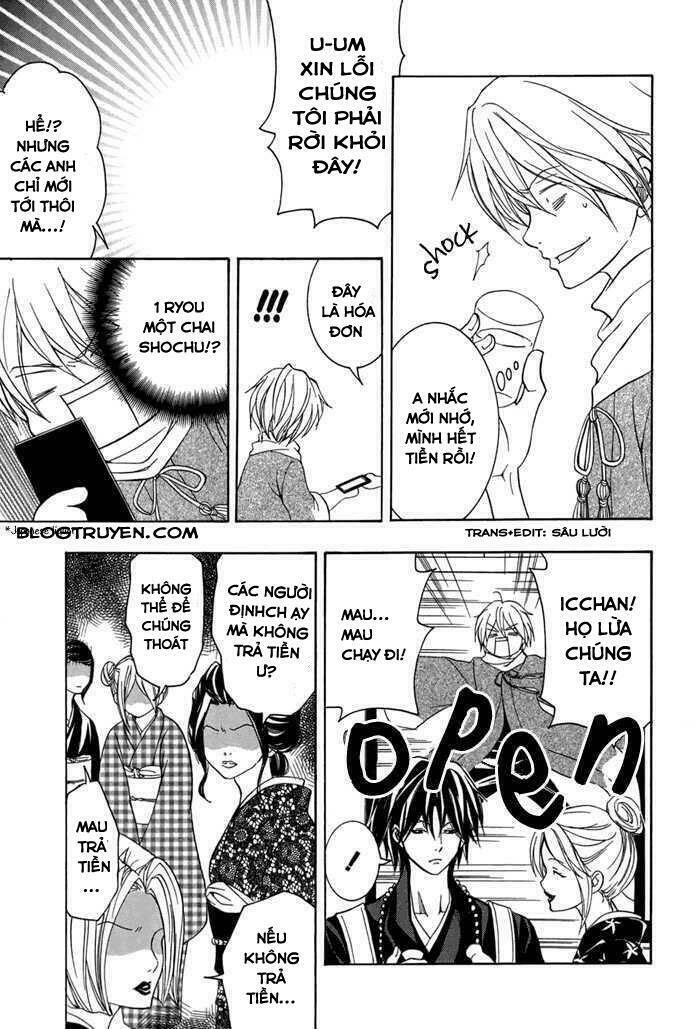 Toukaidou HISAME kagerou - Chapter 13 - Page 7