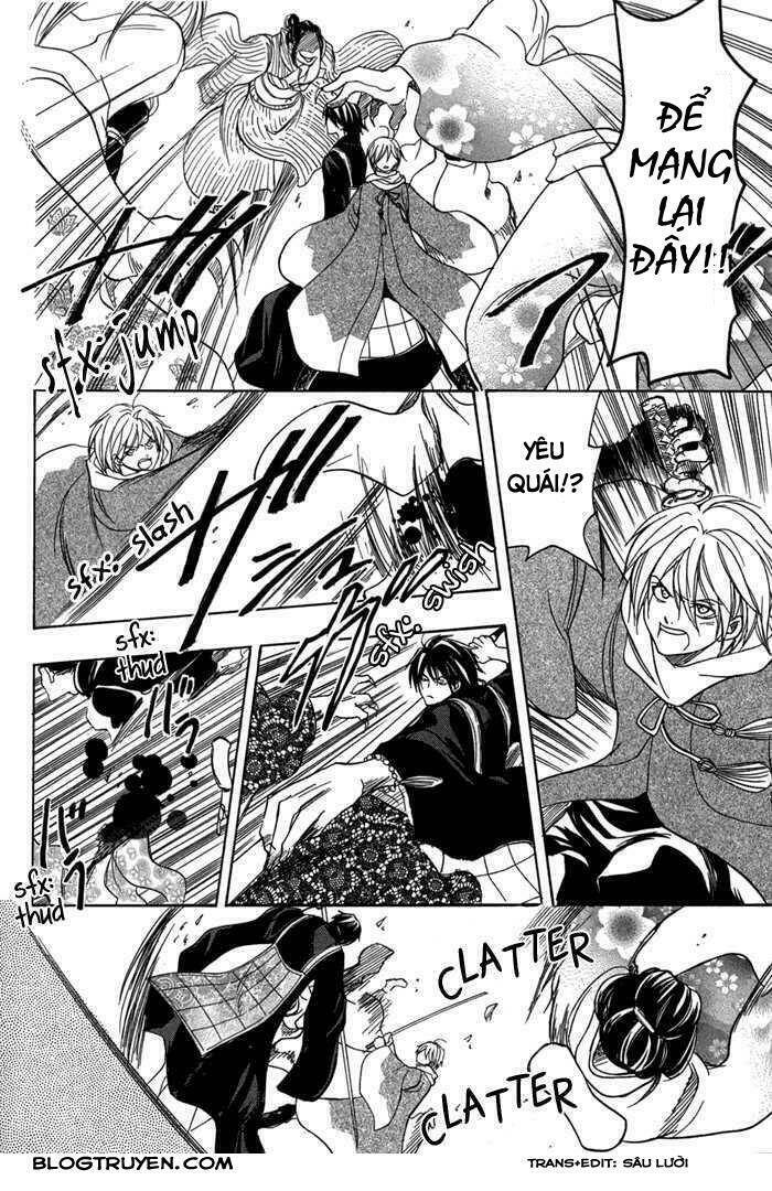 Toukaidou HISAME kagerou - Chapter 13 - Page 8