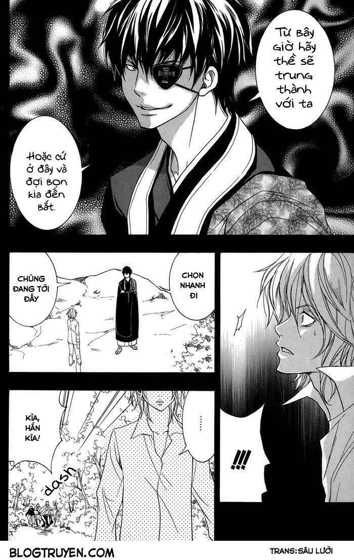 Toukaidou HISAME kagerou - Chapter 14 - Page 15