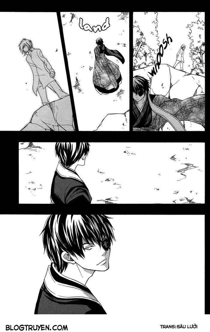 Toukaidou HISAME kagerou - Chapter 14 - Page 16