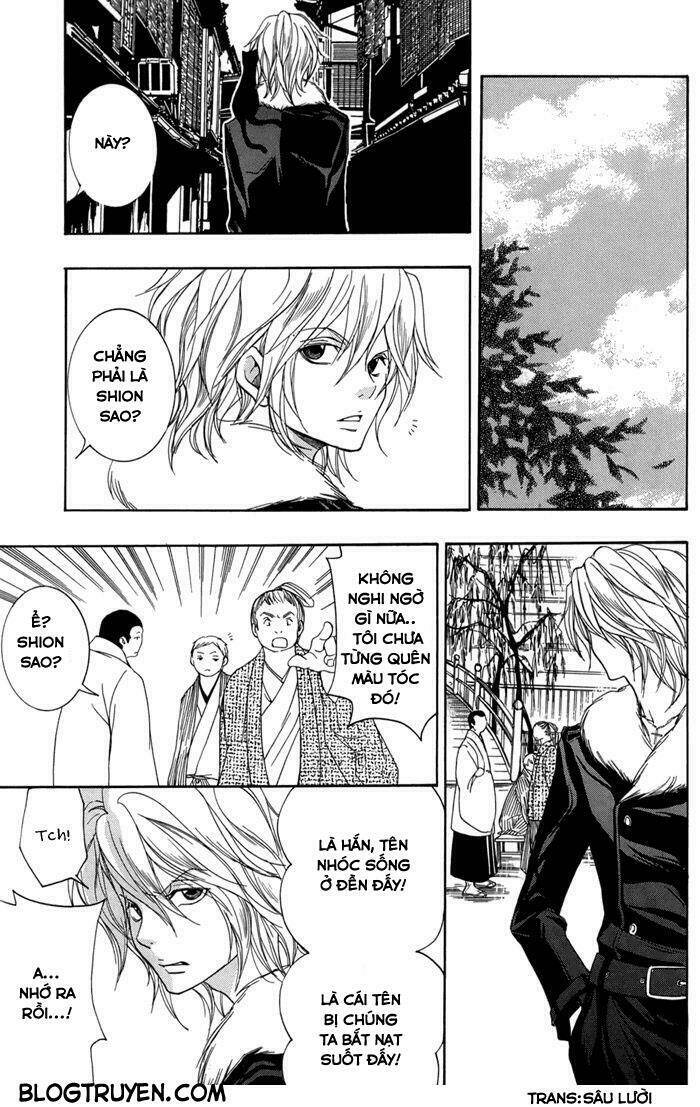 Toukaidou HISAME kagerou - Chapter 14 - Page 18