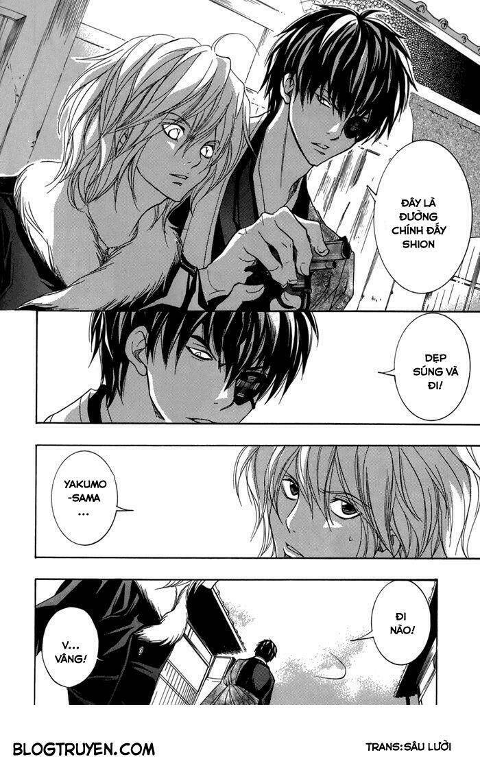 Toukaidou HISAME kagerou - Chapter 14 - Page 21