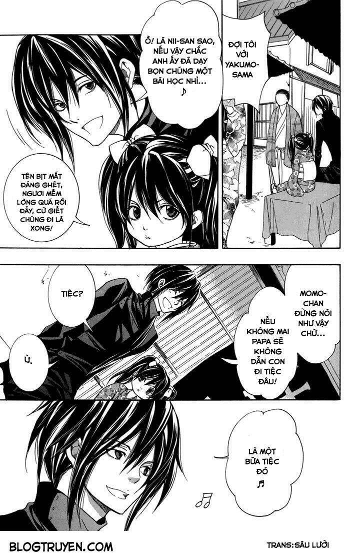 Toukaidou HISAME kagerou - Chapter 14 - Page 24