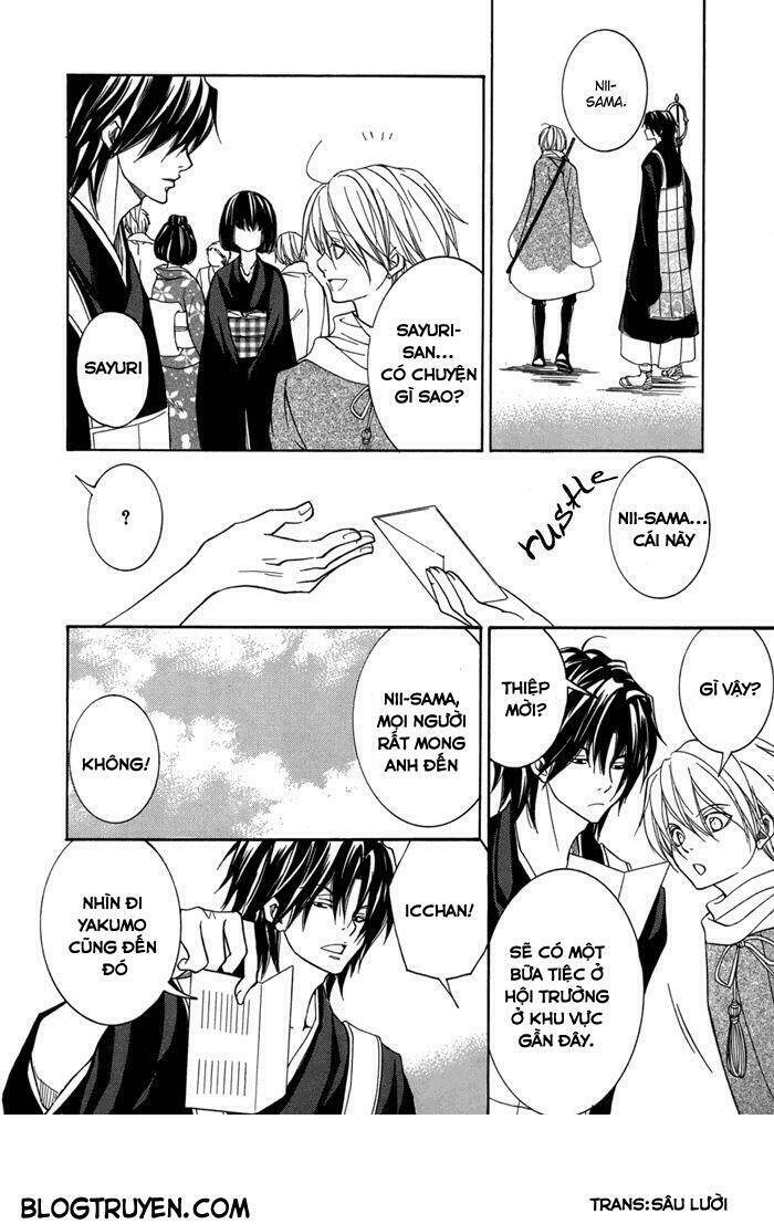 Toukaidou HISAME kagerou - Chapter 14 - Page 25