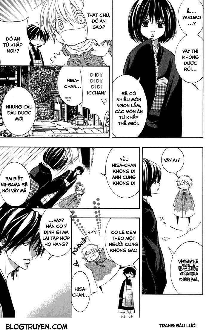 Toukaidou HISAME kagerou - Chapter 14 - Page 26