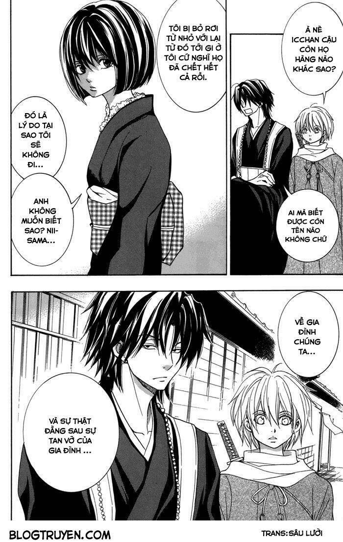 Toukaidou HISAME kagerou - Chapter 14 - Page 27