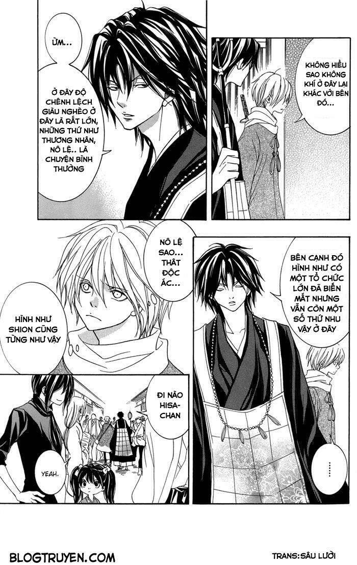 Toukaidou HISAME kagerou - Chapter 14 - Page 6