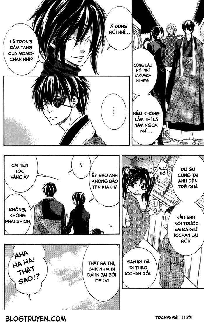 Toukaidou HISAME kagerou - Chapter 14 - Page 7