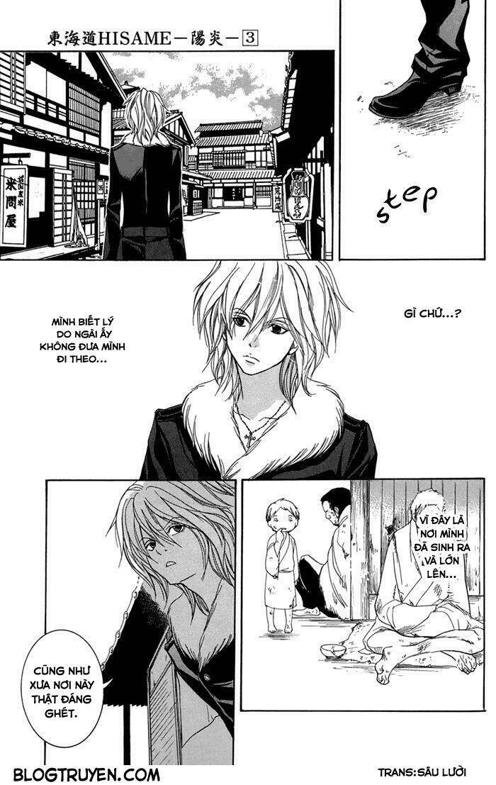 Toukaidou HISAME kagerou - Chapter 14 - Page 8