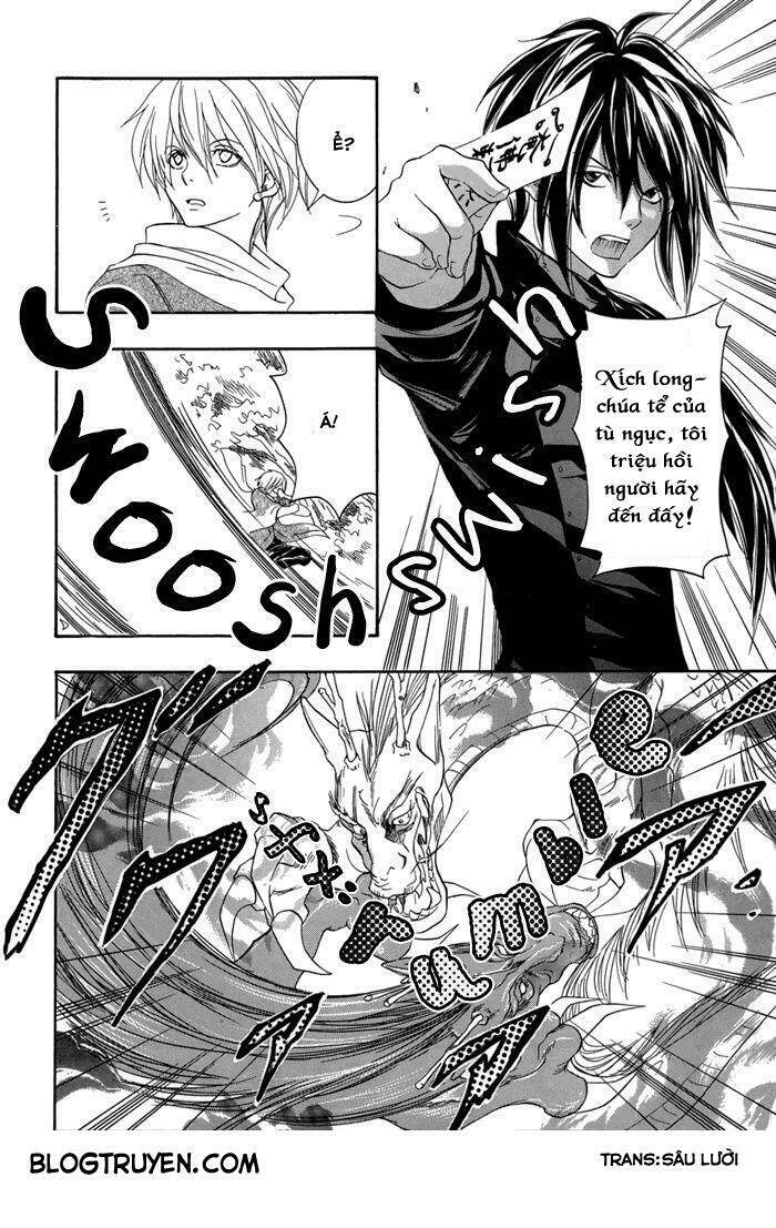 Toukaidou HISAME kagerou - Chapter 15 - Page 9