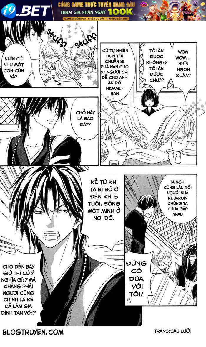 Toukaidou HISAME kagerou - Chapter 15 - Page 12