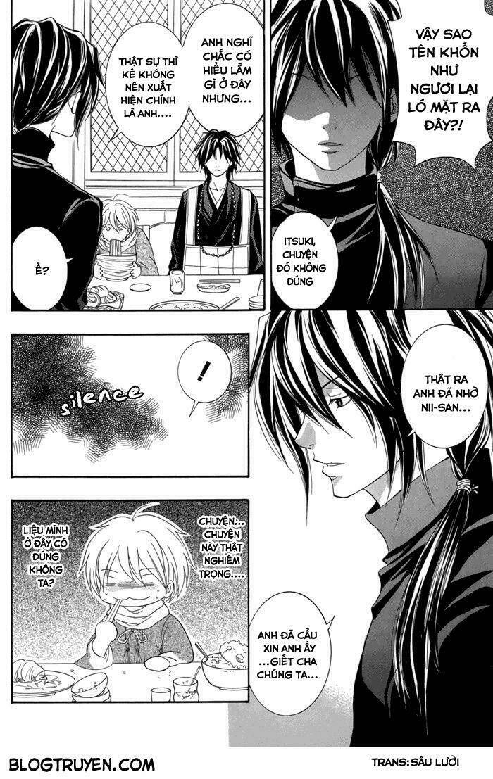 Toukaidou HISAME kagerou - Chapter 15 - Page 13